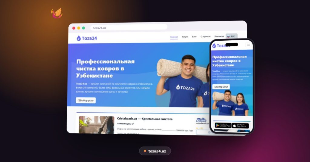 toza24.uz